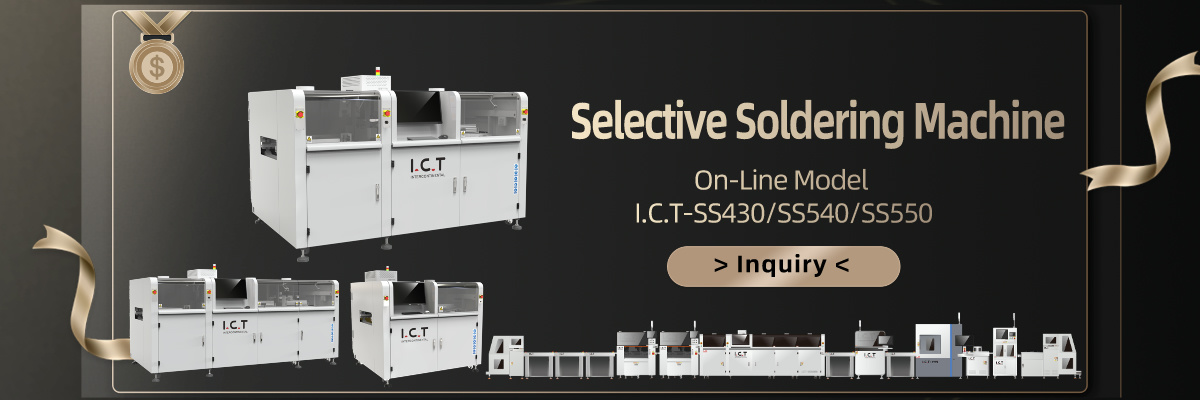 On-Line Selective Wave Soldering Machine